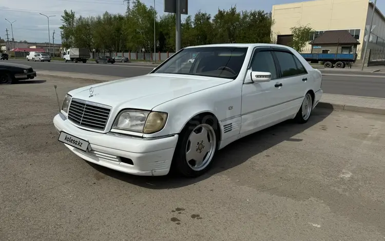 Mercedes-Benz S 320 1997 годаүшін4 000 000 тг. в Астана