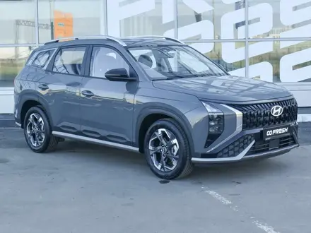 Hyundai Mufasa 2024 года за 11 500 000 тг. в Алматы