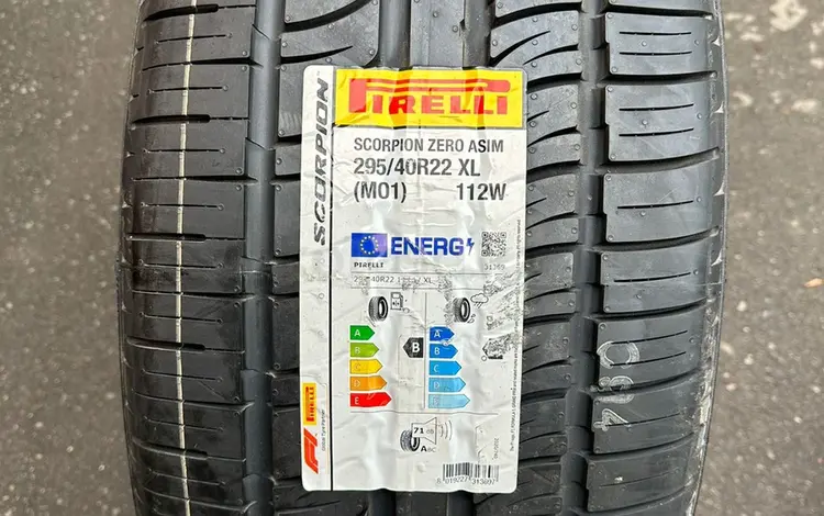 295/40/22 Pirelli Scorpion Zero Asim за 275 000 тг. в Алматы