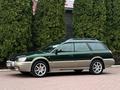 Subaru Outback 2001 годаfor5 150 000 тг. в Алматы – фото 10