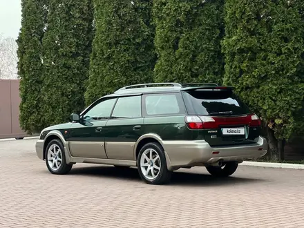 Subaru Outback 2001 года за 5 150 000 тг. в Алматы – фото 17