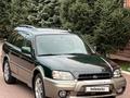 Subaru Outback 2001 годаfor5 150 000 тг. в Алматы – фото 3