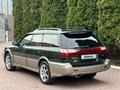 Subaru Outback 2001 годаfor5 150 000 тг. в Алматы – фото 43