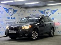 Subaru Outback 2018 годаfor11 750 000 тг. в Шымкент