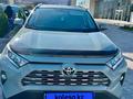 Toyota RAV4 2020 годаүшін17 000 000 тг. в Астана