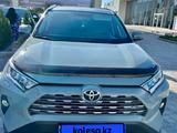 Toyota RAV4 2020 года за 17 000 000 тг. в Астана