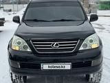 Lexus GX 470 2004 года за 12 500 000 тг. в Алматы