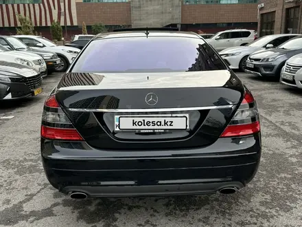 Mercedes-Benz S 500 2006 года за 8 500 000 тг. в Алматы – фото 3