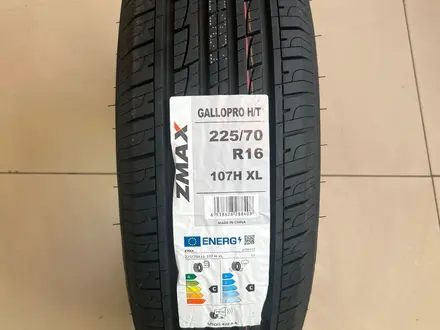 225/70 R16 Zmax Gallopro ht летние за 30 000 тг. в Астана