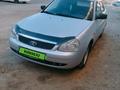 ВАЗ (Lada) Priora 2170 2007 годаfor2 000 000 тг. в Жезказган – фото 5