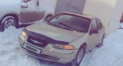 Chrysler Cirrus 2000 годаүшін1 300 000 тг. в Астана – фото 2