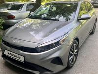 Kia Forte 2021 года за 9 800 000 тг. в Алматы