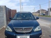 Lexus RX 330 2004 годаүшін6 500 000 тг. в Тараз