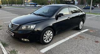 Geely Emgrand EC7 2013 года за 2 100 000 тг. в Астана