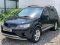 Mitsubishi Outlander 2007 года за 6 513 850 тг. в Алматы – фото 8