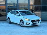 Hyundai Accent 2020 годаүшін7 550 000 тг. в Уральск