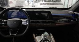 Chery Tiggo 7 Prestige 2026 годаүшін8 690 000 тг. в Кызылорда – фото 5