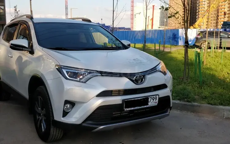 Авторазбор RAV4 c 2015-2018 в Уральск