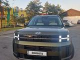 Hyundai Santa Fe 2024 года за 17 800 000 тг. в Алматы