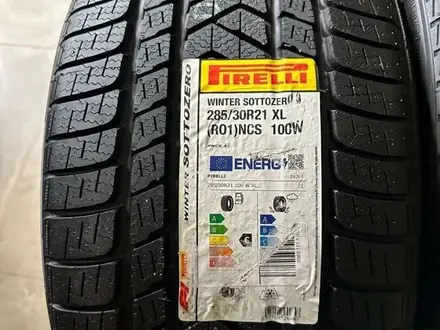 Зимние шины разной ширины PIRELLI winter Sotozero lll за 280 000 тг. в Алматы