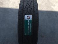 205-70-15 Bridgestone Dueler AT 001 за 54 000 тг. в Алматы