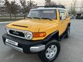 Toyota FJ Cruiser 2006 годаүшін13 500 000 тг. в Алматы – фото 15