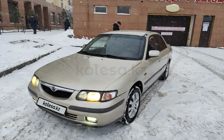 Mazda 626 1998 годаүшін2 200 000 тг. в Астана