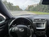 Lexus IS 350 2007 годаүшін7 900 000 тг. в Усть-Каменогорск – фото 3