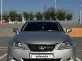 Lexus IS 250 2008 годаүшін5 800 000 тг. в Шымкент – фото 3