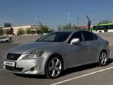 Lexus IS 250 2008 годаүшін5 800 000 тг. в Шымкент