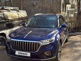Hongqi HS5 2025 года за 14 000 000 тг. в Алматы