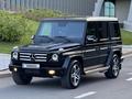 Mercedes-Benz G 55 AMG 2010 года за 25 900 000 тг. в Астана – фото 10