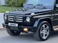 Mercedes-Benz G 55 AMG 2010 года за 25 900 000 тг. в Астана – фото 12