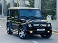 Mercedes-Benz G 55 AMG 2010 года за 25 900 000 тг. в Астана – фото 13