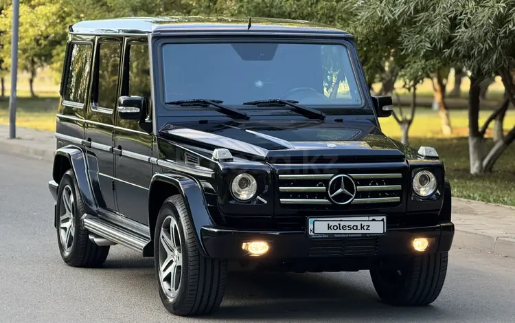 Mercedes-Benz G 55 AMG 2010 года за 25 900 000 тг. в Астана