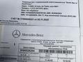 Mercedes-Benz G 55 AMG 2010 года за 25 900 000 тг. в Астана – фото 59