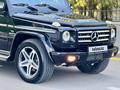 Mercedes-Benz G 55 AMG 2010 года за 25 900 000 тг. в Астана – фото 5