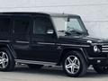 Mercedes-Benz G 55 AMG 2010 года за 25 900 000 тг. в Астана – фото 70