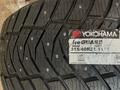 Зимние шины Yokohama IceGuard Stud IG65 275/45 R21 и 315/40 R21 111Tүшін850 000 тг. в Астана