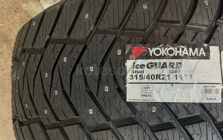 Зимние шины Yokohama IceGuard Stud IG65 275/45 R21 и 315/40 R21 111Tүшін850 000 тг. в Астана