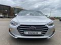 Hyundai Elantra 2018 годаүшін7 200 000 тг. в Астана – фото 6