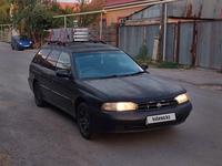 Subaru Legacy 1996 года за 1 500 000 тг. в Алматы