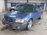 Subaru Forester 2003 года за 4 000 000 тг. в Астана – фото 5