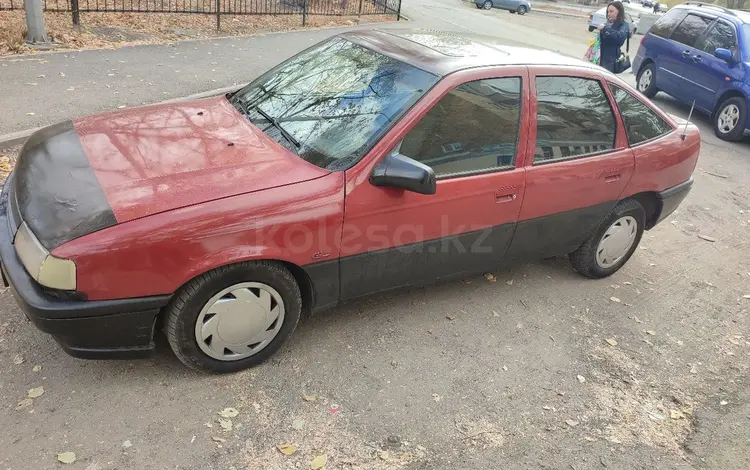 Opel Vectra 1993 года за 650 000 тг. в Караганда