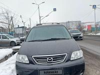 Mazda MPV 2000 года за 3 400 000 тг. в Алматы