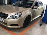 Subaru Legacy 2010 года за 5 700 000 тг. в Алматы – фото 4