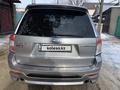 Subaru Forester 2008 годаfor8 500 000 тг. в Алматы – фото 2