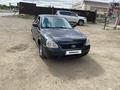 ВАЗ (Lada) Priora 2170 2010 годаfor800 000 тг. в Актобе – фото 3