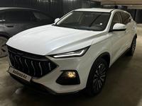 Changan Oshan X5 2023 годаfor8 700 000 тг. в Астана