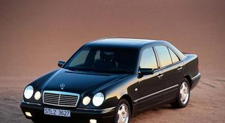 Mercedes-Benz E 280 1998 года за 100 000 тг. в Темиртау